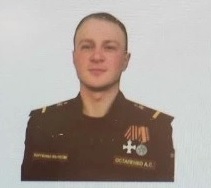 Ostapenko Artem