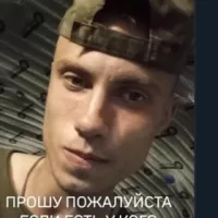 Мошкин Александр Александрович