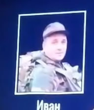 Кулаков Иван