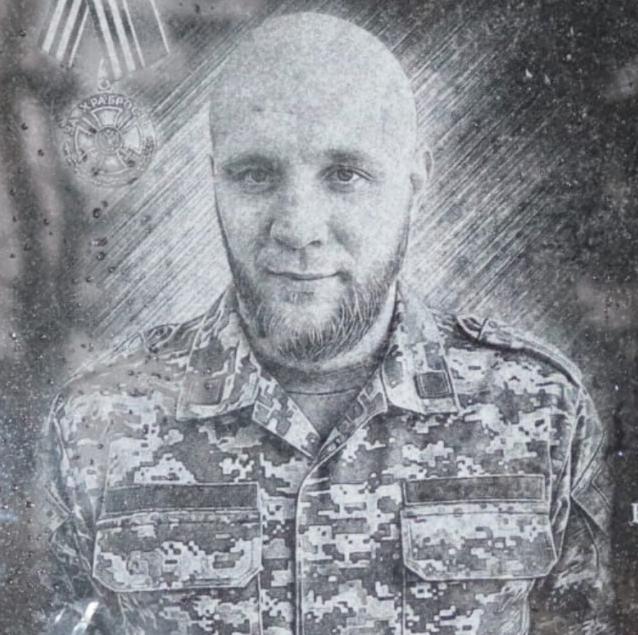 Kobenyak Aleksey Leonidovich
