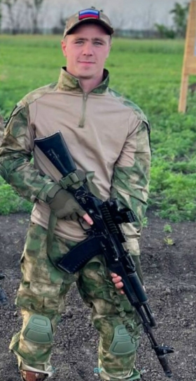 Novikov Sergey Vladimirovich