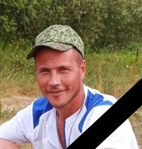 Urakov Oleg Mikhaylovich