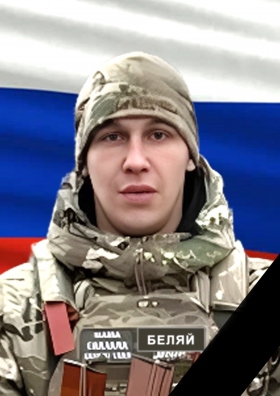 Belyaev Zakhar Petrovich