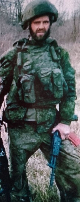 Ivanov Evgeniy Vladimirovich