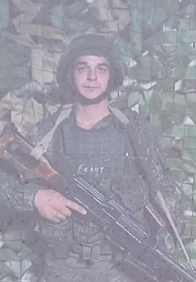 Aminov Ildar Salavatovich