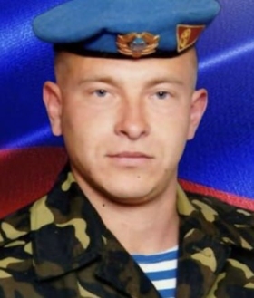 Golubtsov Ivan Igorevich
