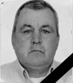 Кузин Александр Николаевич