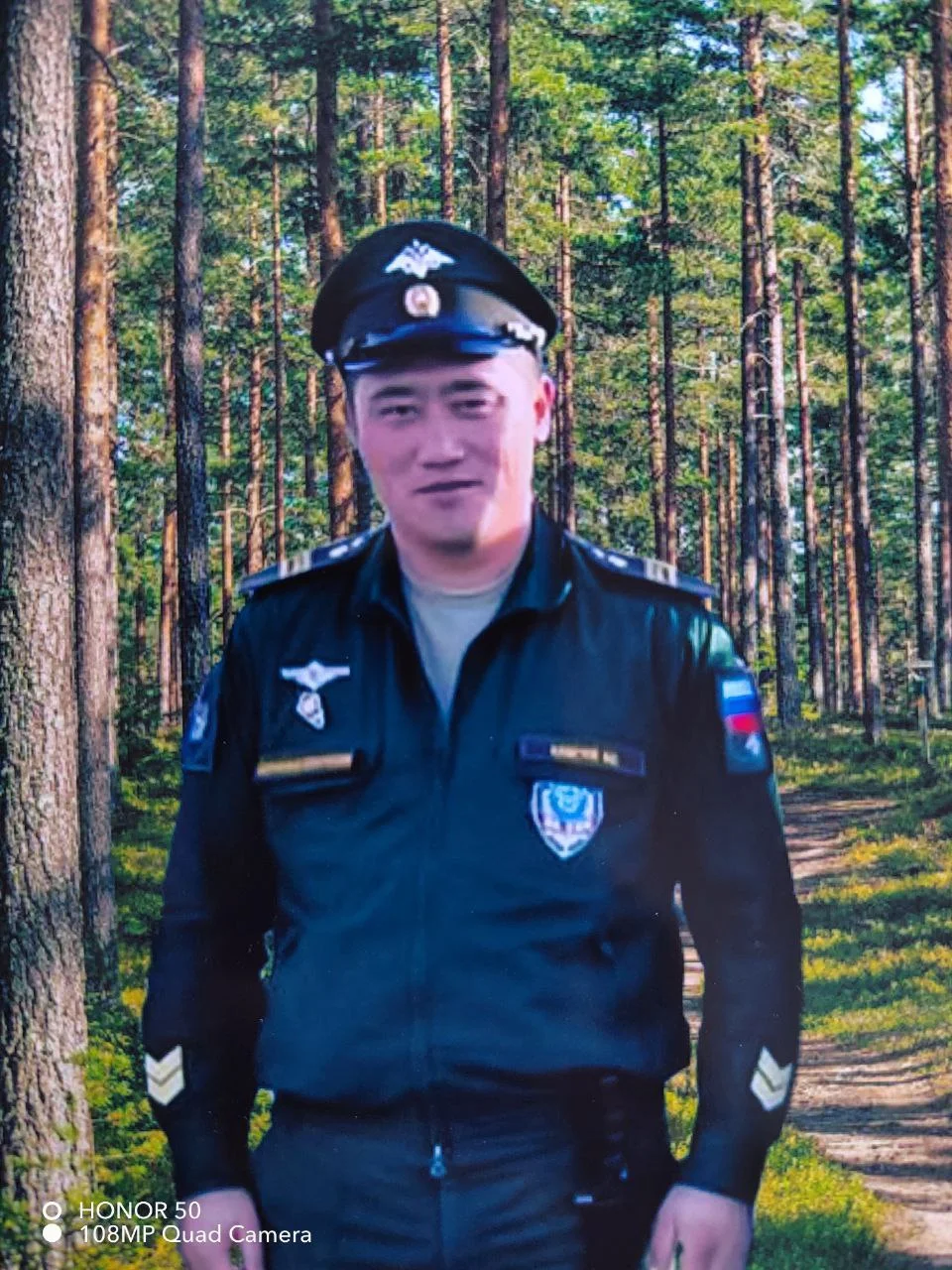Ахметов Фархад Бекенович