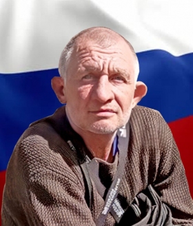 Емельянов Сергей Николаевич