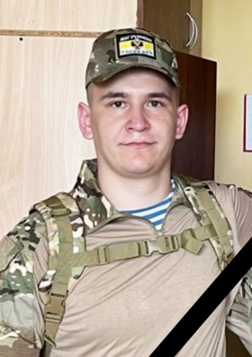Titov Evgeniy Alekseevich