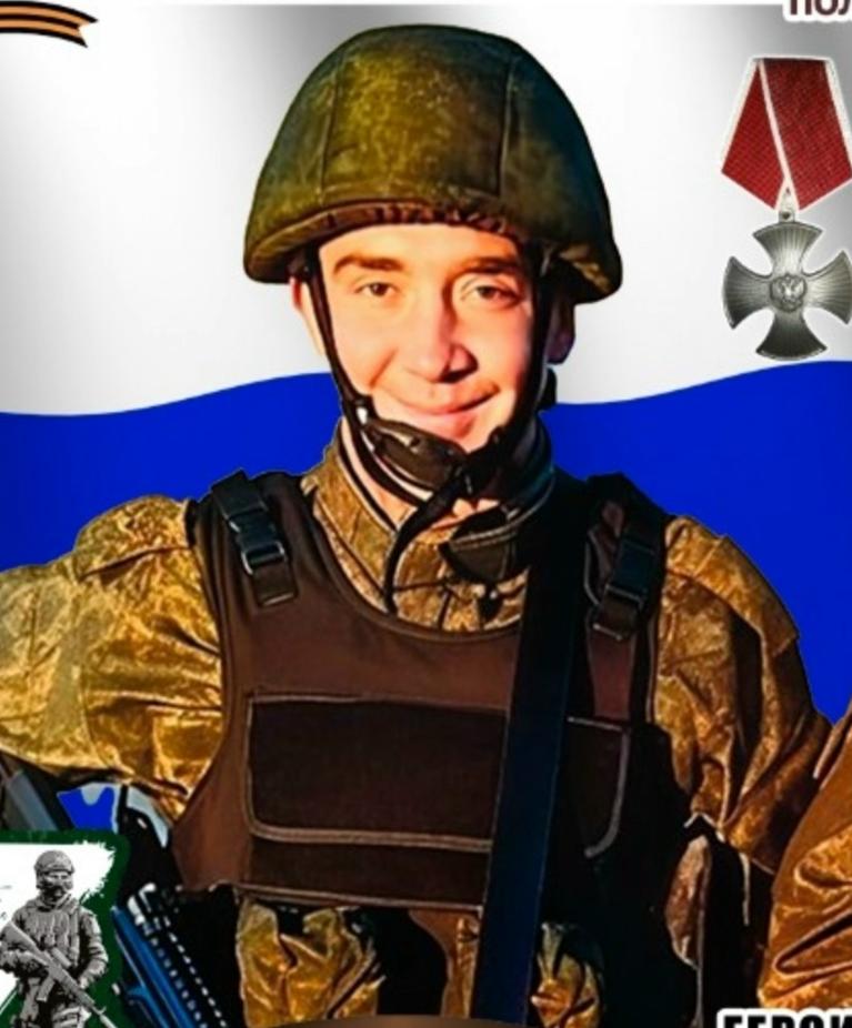 Savin Aleksey Aleksandrovich