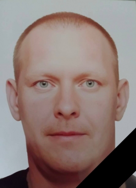 Несмеянов Сергей Сергеевич