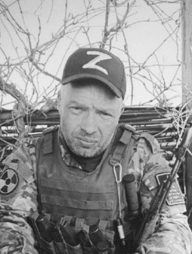 Волков Владлен Николаевич