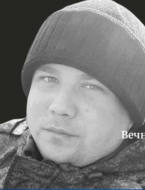 Stepanov Sergey Aleksandrovich