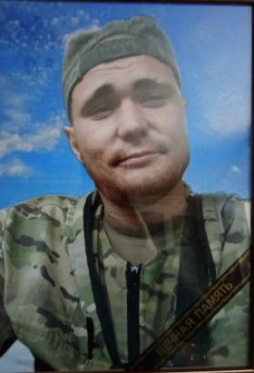 Романов Олег Николаевич