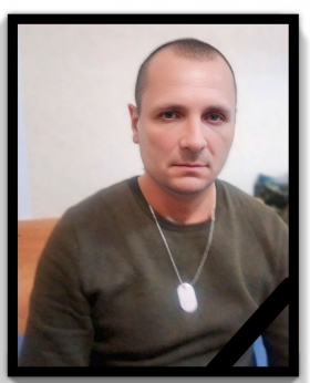 Зайцев Дмитрий Алексеевич