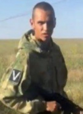 Nikitin Artem Andreevich