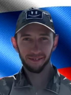 Буров Вячеслав Вячеславович