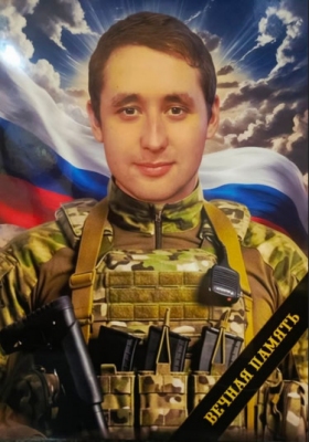 Поляков Алексей Николаевич