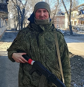 Багутин Андрей Валерьевич