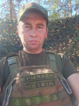 Ivanov Evgeniy Nikolaevich
