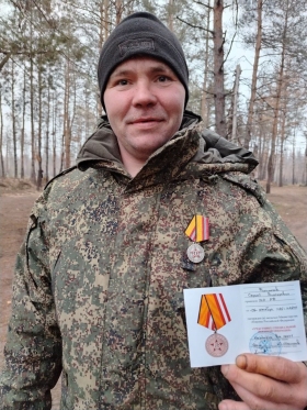 Filimonov Sergey Viktorovich