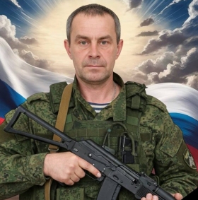 Китаев Александр Анатольевич