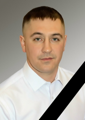 Glazyrin Dmitriy Andreevich