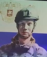 Fomin Vladislav Vladimirovich