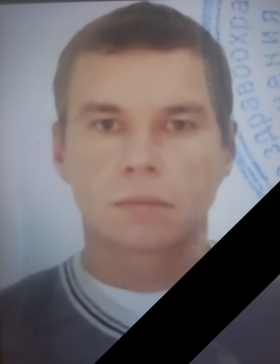 Pikulev Ivan Egorovich