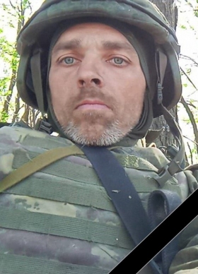 Nikitin Aleksandr Sergeevich