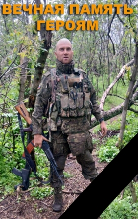 Tsvetkov Aleksey Yurevich