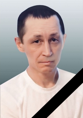 Морозов Сергей Сергеевич