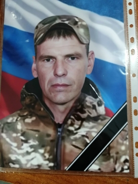 Radionov Andrey Nikolaevich