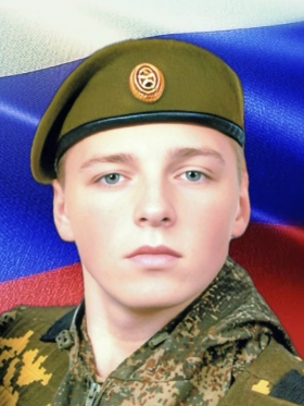 Orlov Aleksandr Aleksandrovich