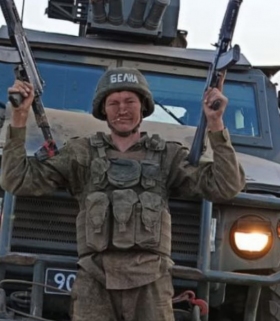 Belkin Aleksandr Aleksandrovich