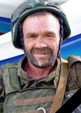 Belov Oleg Valentinovich
