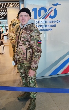 Babin Aleksandr Igorevich