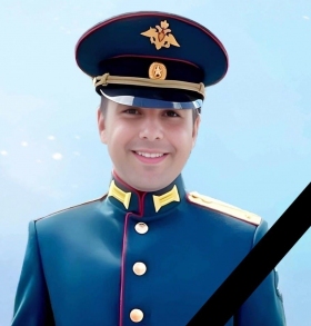 Naumov Vladislav Andreevich