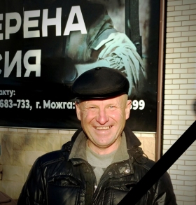 Semenov Aleksandr Evgenevich