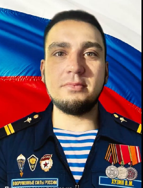 Khuzin Vitaliy Mirzakhasanovich