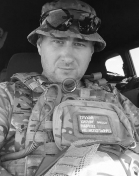 Тихомиров Павел Васильевич