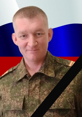 Perevoshchikov Sergey Vladimirovich