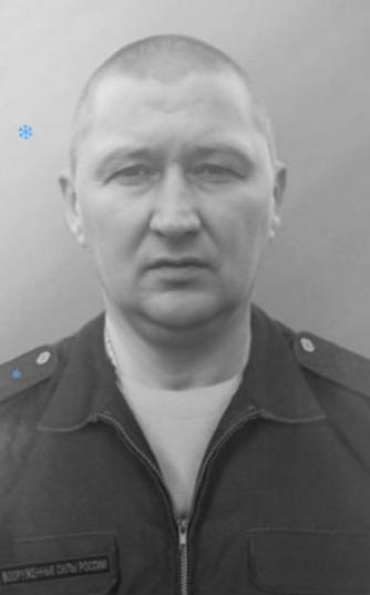 Maksimovich Aleksandr Viktorovich