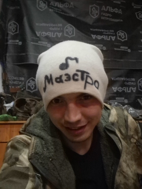 Rout Artur Vladimirovich