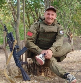 Rodionov Maksim
