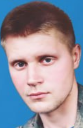 Агапов Андрей Алексеевич