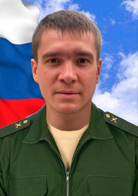 Савин Иван Васильевич