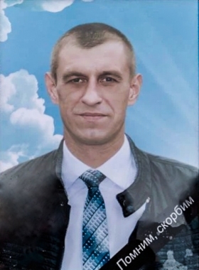 Ivanov Aleksandr Aleksandrovich