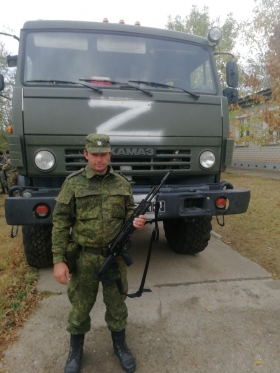 Ozerov Aleksey Aleksandrovich